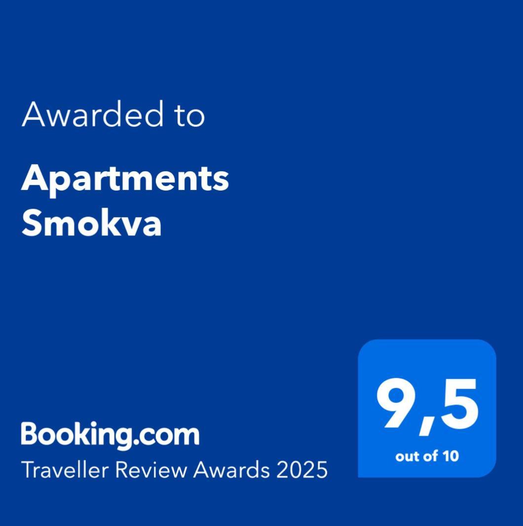 Apartments Smokva 马卡尔斯卡 外观 照片